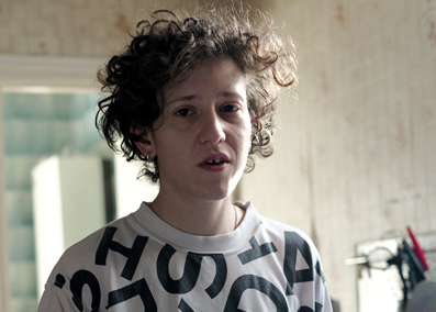 Micachu & The Shapes